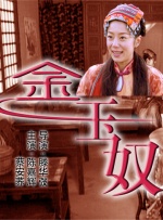 亚洲免费在线视频播放